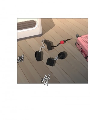 樓上的網美 63-64話_63_13