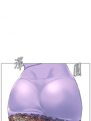 樓上的網美 63-64話_63_23