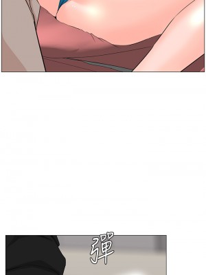 樓上的網美 63-64話_63_28