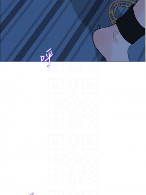 樓上的網美 63-64話_64_04
