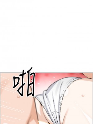 賣豆腐的母女們 36-37話_36_23