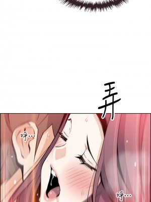 賣豆腐的母女們 36-37話_37_42