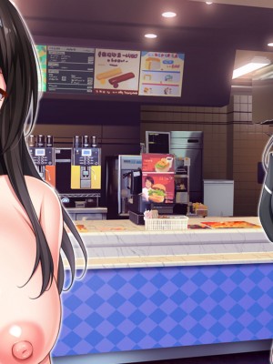 [スタジオ山ロマン] 俺の催●絶頂ファーストフード店～美少女J●バリューマ●コセットに単品でチ●ポを挿入します！～_221