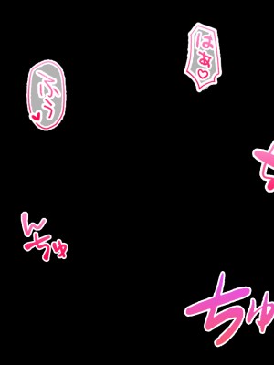 [スタジオ山ロマン] 俺の催●絶頂ファーストフード店～美少女J●バリューマ●コセットに単品でチ●ポを挿入します！～_147