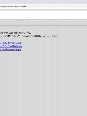 [禁断童話 (童話箱)] 園ジェルに性的行為をしてもいい世界のまとめ_166