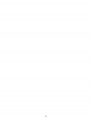 [Take Out (是露巣)] メグミンがお口でヌキヌキしてくれる本 (この素晴らしい世界に祝福を!) [中国翻訳] [DL版]_21