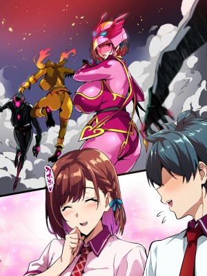 [真珠貝 (武田弘光)] C101会場本 清楚ピンクの(淫らな)本性 [DL版]_18