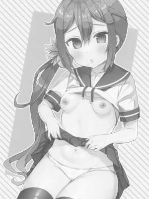 (C101) [ながしそうめん (ユウザキ)] 曙に催眠かけてみた (艦隊これくしょん -艦これ-)_03