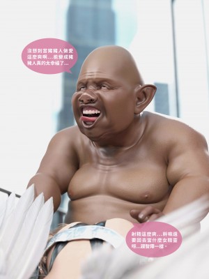 [3D]聖光夏洛特 2_065