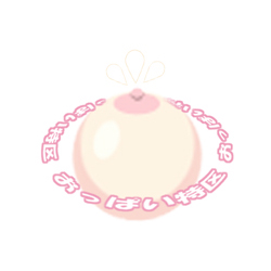 [里界漢化組][ぴよころた] 試搾り!! ～乳製品はむちむち産直で～_03_logo