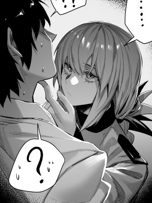 [Fantia／fanbox] hxD (@hxD9585) (2020／12／01-2022／12／31)_03236_648e0509-9f3b-48ef-bbd0-aa0ad4617d4e