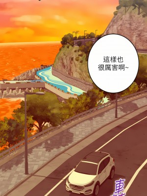 姊姊的房間 50話[完結]_50_22