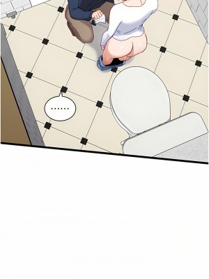 脫單神器 1-7話_05_25