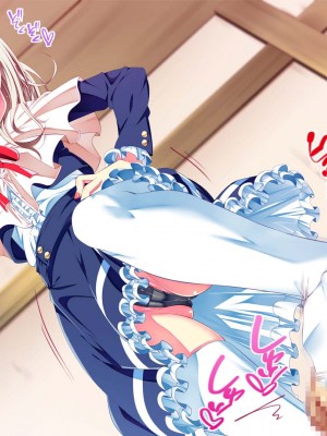 [夕鍋進行中 (田辺京)]トロみつ娘の秘湯サービス-とろッとろちゅるちゅるご奉仕させてください- ちゅるびっちちゅるちゅる_084