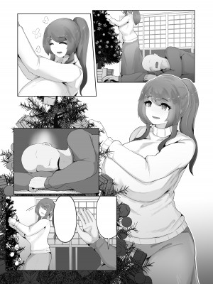 [moya] クリスマスぼしかん2022 [中国翻訳]_15