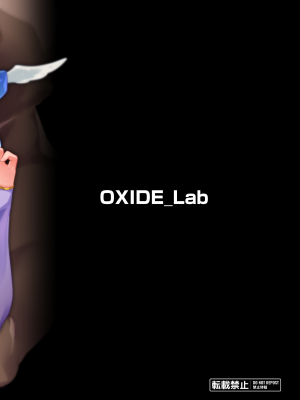 [OXIDE_Lab (OXIDEENGINE)] 異花3 -聖神官淫紋無間乳獄-_38