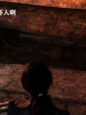 发丘子爵与摸金骑士1_010