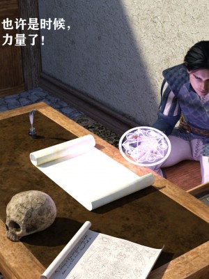 发丘子爵与摸金骑士1_023