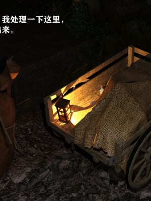 发丘子爵与摸金骑士1_040