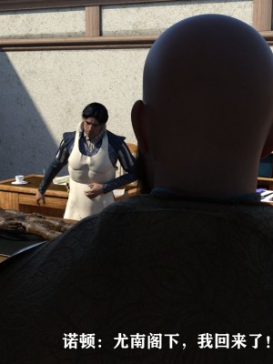 发丘子爵与摸金骑士1_021