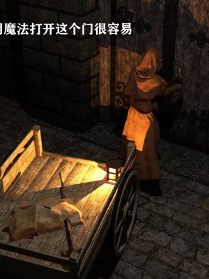 发丘子爵与摸金骑士1_024