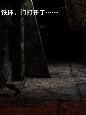 发丘子爵与摸金骑士1_008