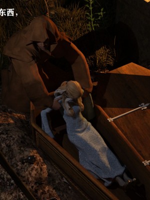 发丘子爵与摸金骑士1_034