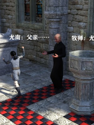 发丘子爵与摸金骑士1_016