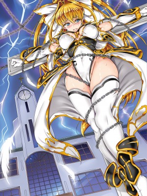 [黒井弘騎] 煌翼天使ユミエル プリズンオブサクリファイス_032