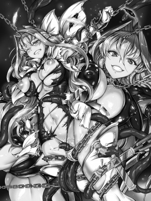 [黒井弘騎] 煌翼天使ユミエル プリズンオブサクリファイス_036