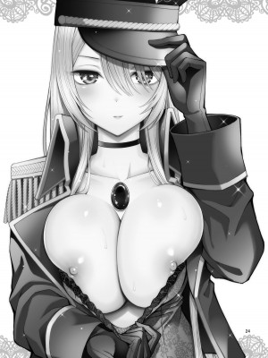 [ぽぽちち (八尋ぽち)] その着せ替え人形はHをする1-4 (その着せ替え人形は恋をする) [空気系☆漢化] [DL版]_0078