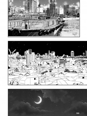 [高井唯人] 肌色の青春 3_100