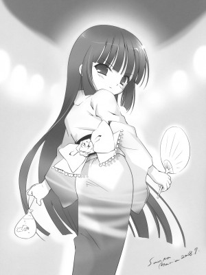 [靴下汉化组] (C74) [炎酒～Spirits～ (NoBody, さんた☆まりあ)] KURO HOLE (こどものじかん)_kurohole_022