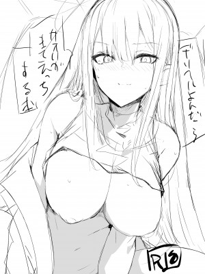 [むおとラボ (むおと)] デリヘル呼んだらサオリが来てそのままえっちするほん (ブルーアーカイブ) [DL版]_03_fwTI_003