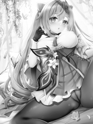 [おほしさま堂 (GEKO)] 刻晴の穴×穴♥性症候群 (原神) [DL版]_kokuseinoana_022