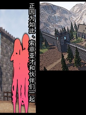 [僕はマゾです (M@：RIOsas、AIchi、M小説同盟) 灯火が消える時 [有条色狼汉化]_06