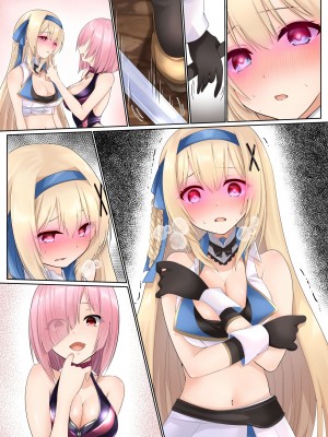 [聖華快楽書店 (エルトリア、くまっこ、ユキはる)] ミスティマジック ―ふたなりが生える魔法をかけられて弄ばれる姫騎士物語― [脸肿汉化]_41