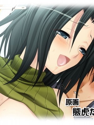 [あまがみ堂 (熊虎たつみ)] モトカノヅマ 寝取られ人妻の幸せな孕みアクメ_403__0402