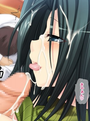 [あまがみ堂 (熊虎たつみ)] モトカノヅマ 寝取られ人妻の幸せな孕みアクメ_148__0147