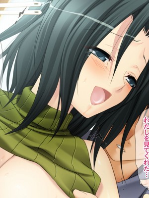 [あまがみ堂 (熊虎たつみ)] モトカノヅマ 寝取られ人妻の幸せな孕みアクメ_108__0107