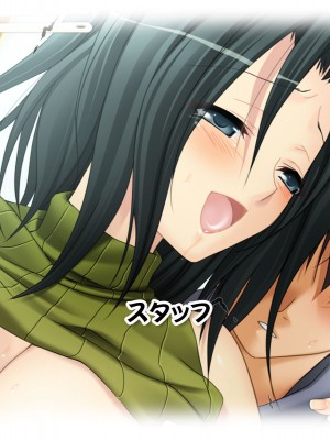 [あまがみ堂 (熊虎たつみ)] モトカノヅマ 寝取られ人妻の幸せな孕みアクメ_402__0401