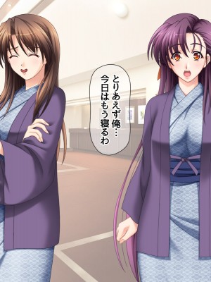 [あまがみ堂 (志水なおたか)] 姉と兄嫁は 俺の中出し専用穴_218__0217