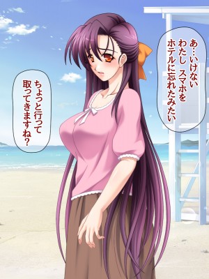 [あまがみ堂 (志水なおたか)] 姉と兄嫁は 俺の中出し専用穴_103__0102