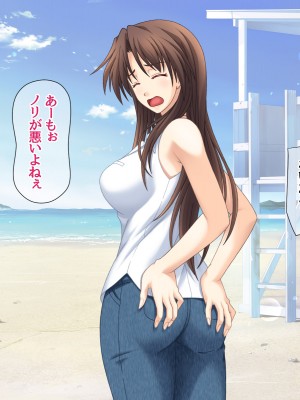 [あまがみ堂 (志水なおたか)] 姉と兄嫁は 俺の中出し専用穴_168__0167