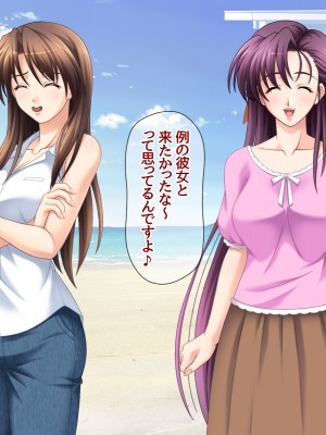 [あまがみ堂 (志水なおたか)] 姉と兄嫁は 俺の中出し専用穴_097__0096