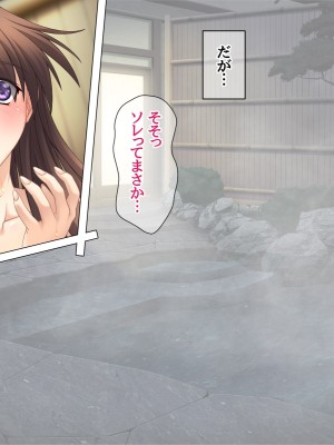 [あまがみ堂 (志水なおたか)] 姉と兄嫁は 俺の中出し専用穴_227__0226