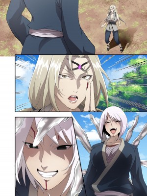 [ばじりすく] ベビーに寄生される綱手とシズネ (NARUTO -ナルト-)_8_07