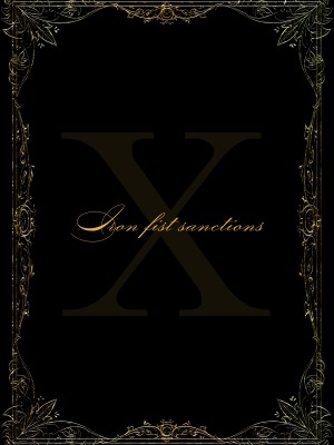 [なでしこさん]エルフメイドの調教白書_107