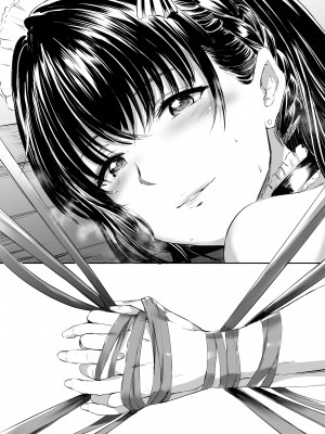 [黒ねこ赤リボン (神代竜)] あくまでメイド。1+2_2_36__037