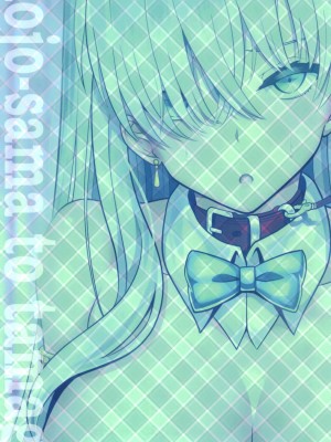 [ニャリャポンガ (世界最速のパンダ)] 皇女様と卵 (Fate／Grand Order) [DL版]_36